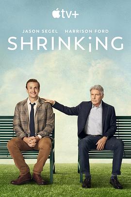 诊疗中 第二季 Shrinking Season 2.2024 字幕下载