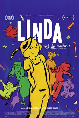 琳达想吃鸡肉！ Linda veut du poulet !.2023 字幕下载