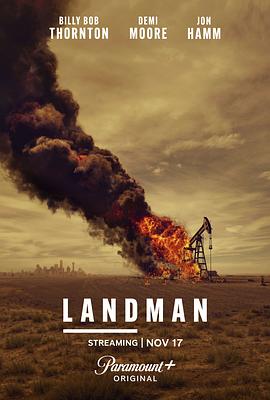 石油天王 第一季 Landman Season 1.2024 字幕下载