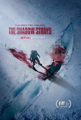 叛影浪客 The Shadow Strays.2024 字幕下载