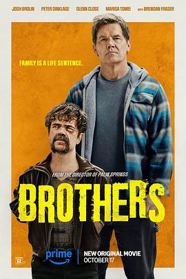 兄弟 Brothers.2024 字幕下载