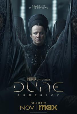 沙丘：预言 Dune: Prophecy.2024 字幕下载