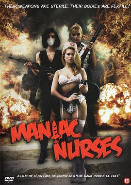 疯癫护士 Maniac Nurses.1990 字幕下载