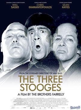 三个臭皮匠 The Three Stooges.2000 字幕下载