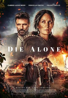 独自赴死 Die Alone.2024 字幕下载