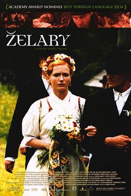 齐勒维 Želary.2003 字幕下载