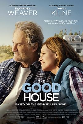 金屋藏娇 The Good House.2021 字幕下载