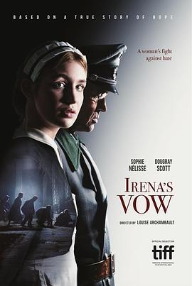 誓言 Irena's Vow.2023 字幕下载