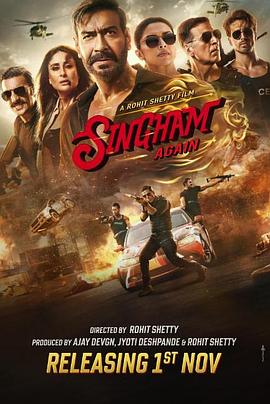 雄狮归来 Singham Again.2024 字幕下载