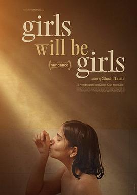 女孩终究是女孩 Girls Will Be Girls.2024 字幕下载