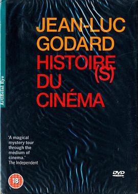 电影史 Histoire(s) du cinéma.1989 字幕下载