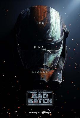 星球大战：异等小队 第三季 Star Wars: The Bad Batch Season 3.2024 字幕下载