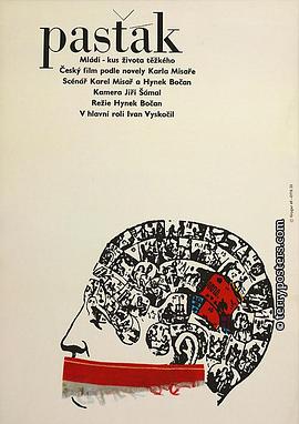 思想改造学校 Pasťák.1969 字幕下载