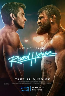 新威龙杀阵 Road House.2024 字幕下载