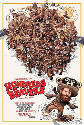 这很河狸 Hundreds of Beavers.2022 字幕下载