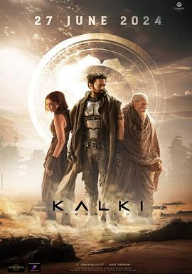 毗湿奴降临 Kalki 2898-AD.2024 字幕下载