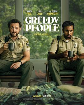 贪婪的人 Greedy People.2024 字幕下载