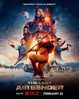 降世神通：最后的气宗 Avatar: The Last Airbender.2024 字幕下载