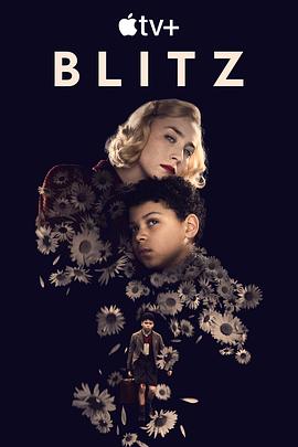 闪电战 Blitz.2024 字幕下载