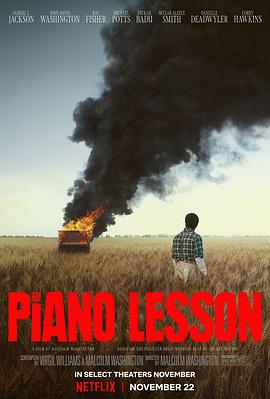 钢琴课 The Piano Lesson.2024 字幕下载