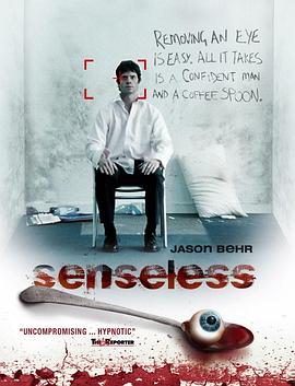 肉票追缉令 Senseless.2008 字幕下载
