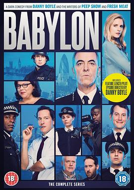 警察故事 Babylon.2014 字幕下载