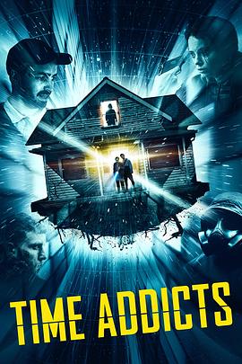 嗨翻时空 Time Addicts.2023 字幕下载