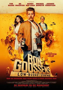 罗恩古森斯，便宜的替身 Ron Goossens, Low Budget Stuntman.2017 字幕下载