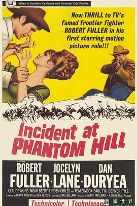 血战魔鬼山 Incident at Phantom Hill.1966 字幕下载