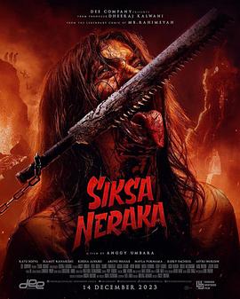 地狱折磨 Siksa Neraka.2023 字幕下载