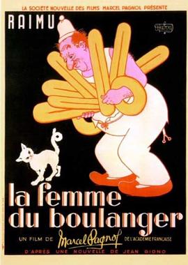 面包师之妻 La Femme du boulanger.1938 字幕下载