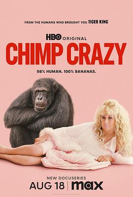 黑猩猩热 Chimp Crazy.2024 字幕下载