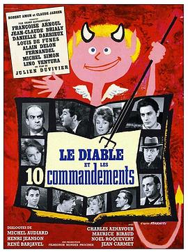 恶魔的十个指挥 Le Diable et les Dix Commandements.1962 字幕下载