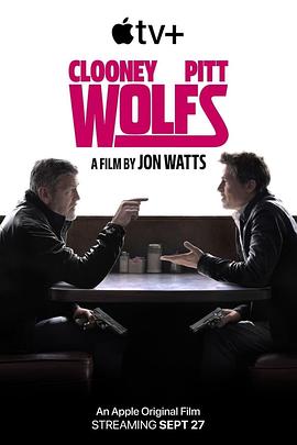 双狼 Wolfs.2024 字幕下载