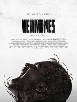 害虫 Vermin.2023 字幕下载