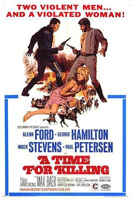 南龙北虎 A Time for Killing.1967 字幕下载