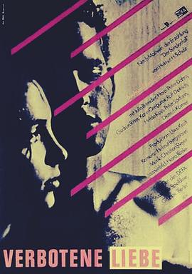 禁恋 Verbotene Liebe.1989 字幕下载