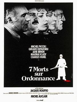 七次判处死刑 Sept morts sur ordonnance.1975 字幕下载