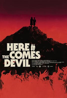 恶魔降临 Ahí va el diablo.2012 字幕下载