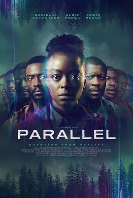平行森林 Parallel.2024 字幕下载
