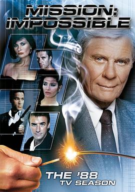新虎胆妙算 第一季 Mission: Impossible Season 1.1988 字幕下载