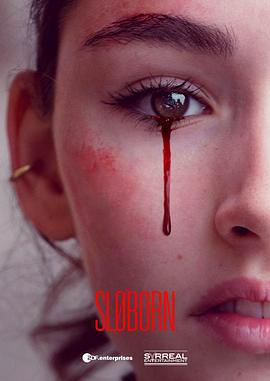 斯洛博恩岛 第一季 Sløborn Season 1.2020 字幕下载