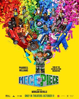 拼出未来 Piece by Piece.2024 字幕下载