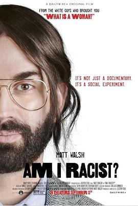 种族奇事 Am I Racist?.2024 字幕下载