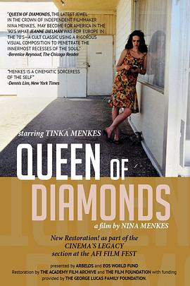 方块皇后 Queen of Diamonds.1991 字幕下载