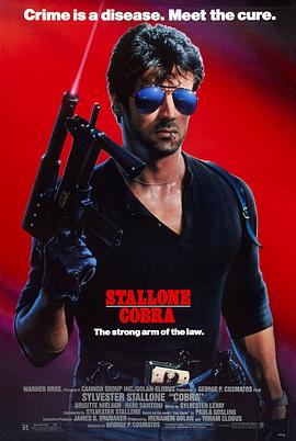 浴血擒魔 Cobra.1986 字幕下载