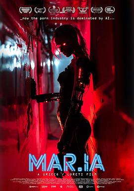 玛丽亚的复仇 Maria.2023 字幕下载
