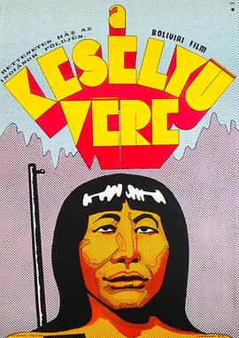 秃鹰之血 Yawar mallku.1969 字幕下载