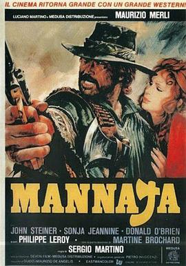 西部刀锋 Mannaja.1980 字幕下载