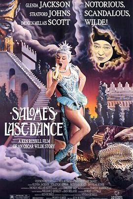 莎乐美最后之舞 Salome's Last Dance.1988 字幕下载